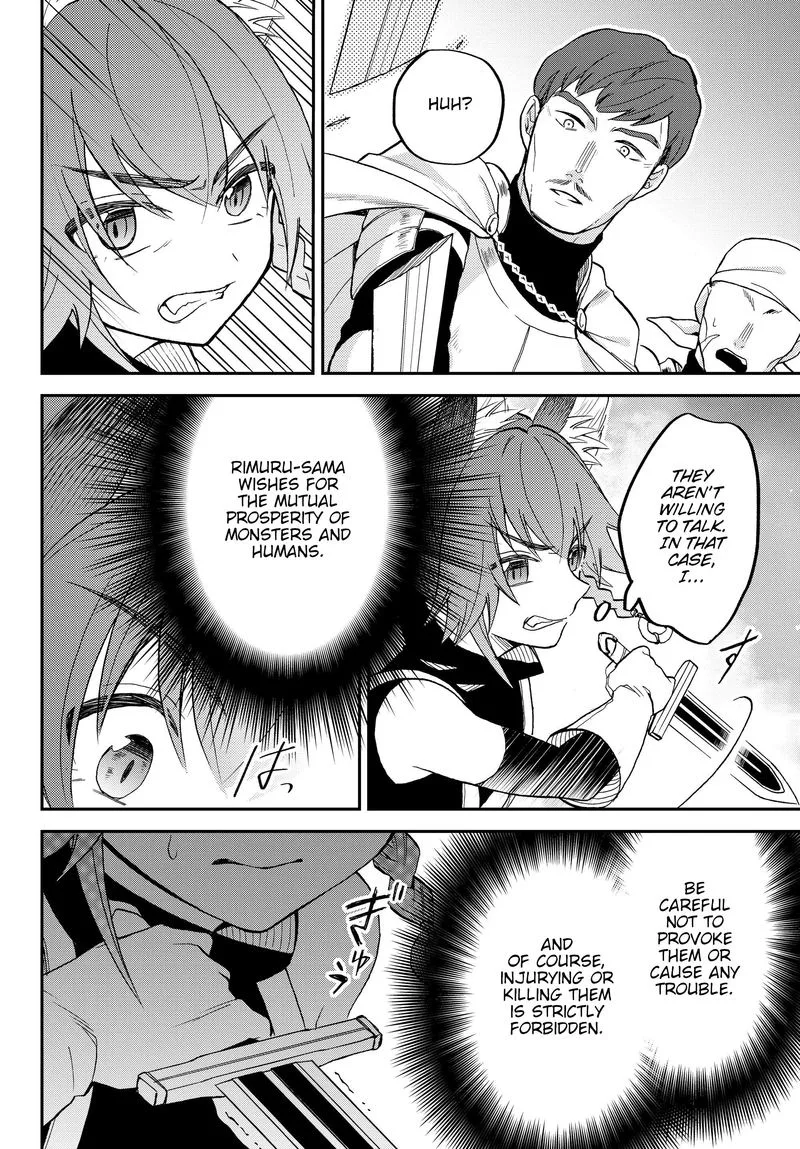 Tensei shitara Slime datta Ken Ibun: Makuni Kurashi no Trinity Chapter 14 page 10