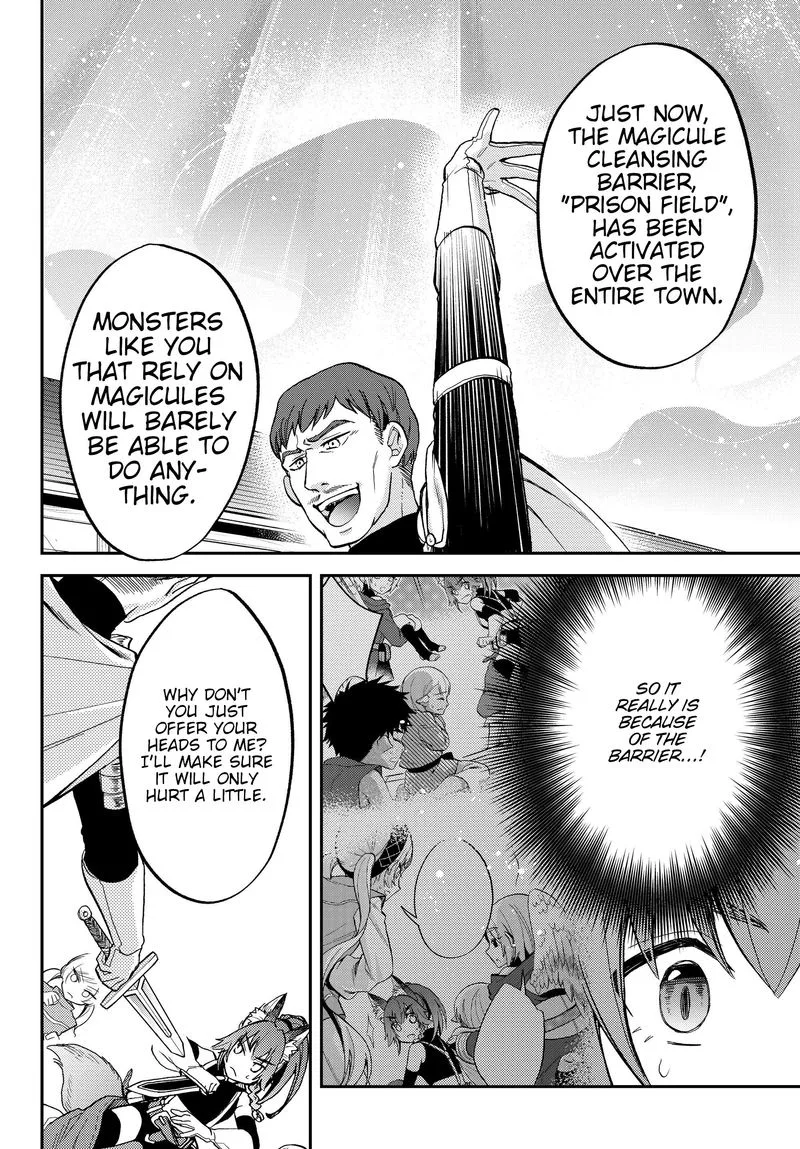 Tensei shitara Slime datta Ken Ibun: Makuni Kurashi no Trinity Chapter 15 page 10