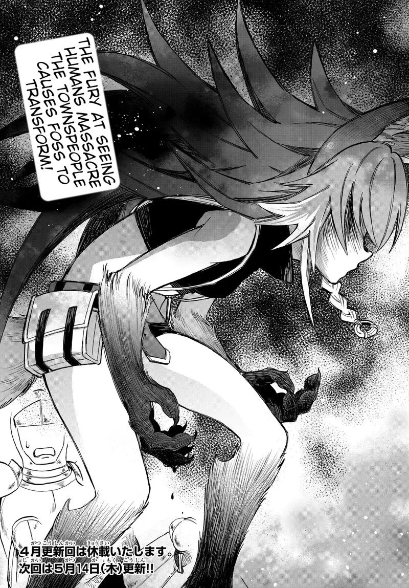 Tensei shitara Slime datta Ken Ibun: Makuni Kurashi no Trinity Chapter 16 page 13