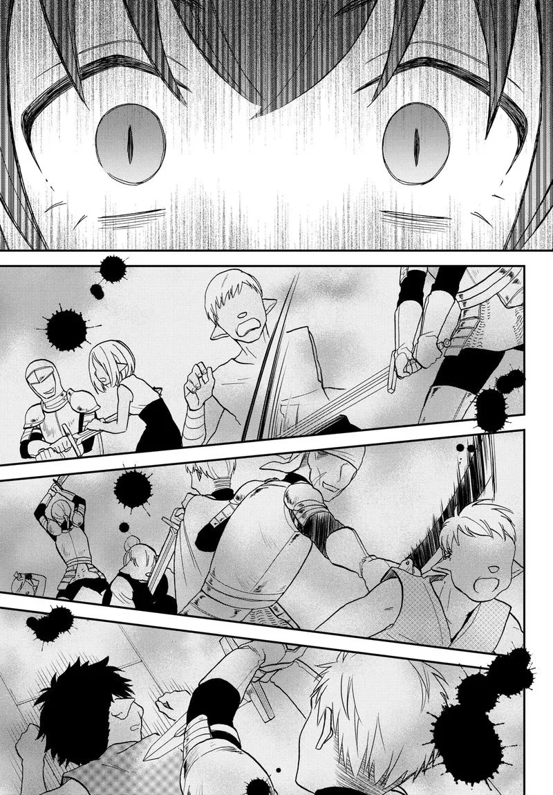 Tensei shitara Slime datta Ken Ibun: Makuni Kurashi no Trinity Chapter 16 page 9