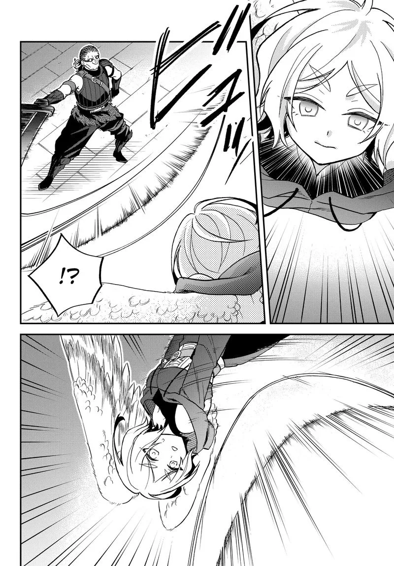 Tensei shitara Slime datta Ken Ibun: Makuni Kurashi no Trinity Chapter 17 page 32