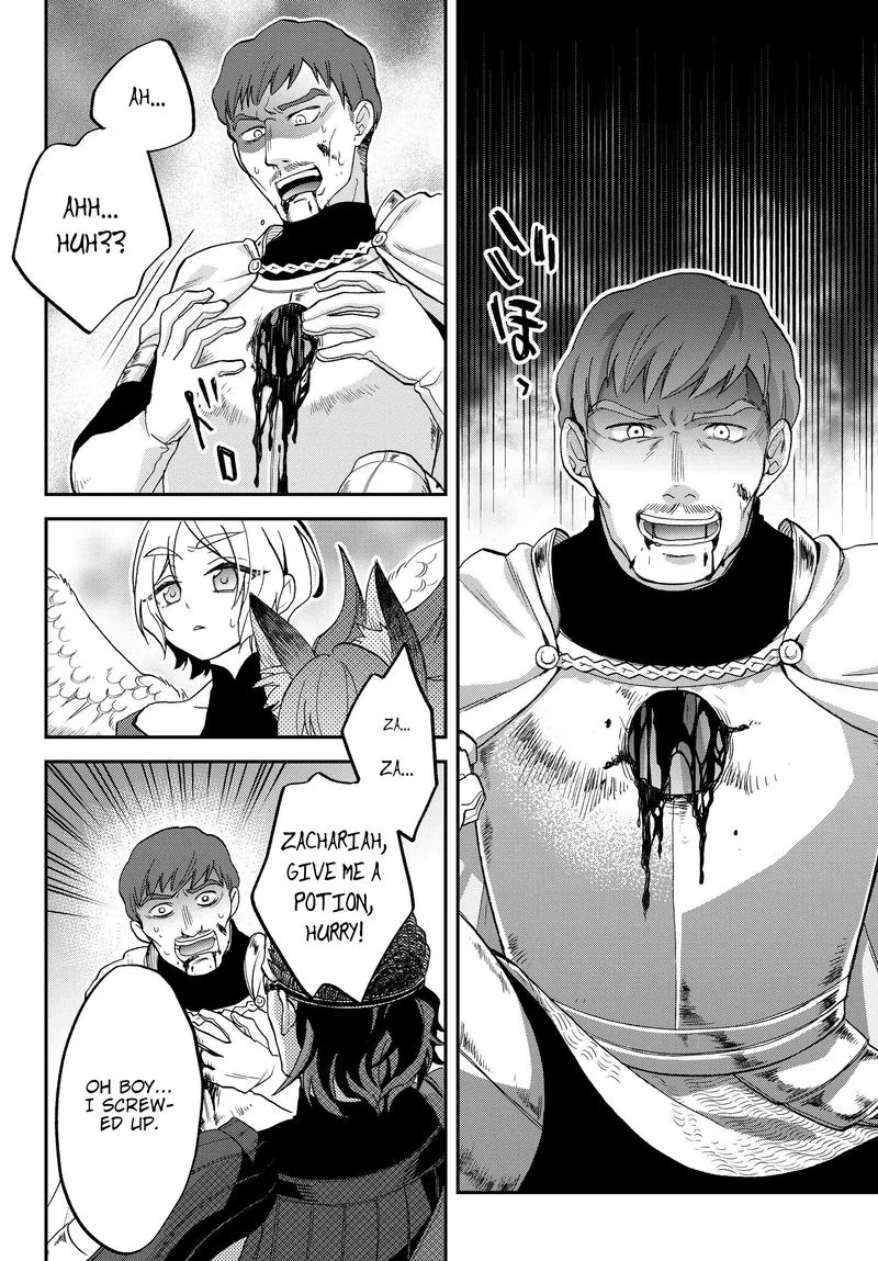 Tensei shitara Slime datta Ken Ibun: Makuni Kurashi no Trinity Chapter 17 page 12