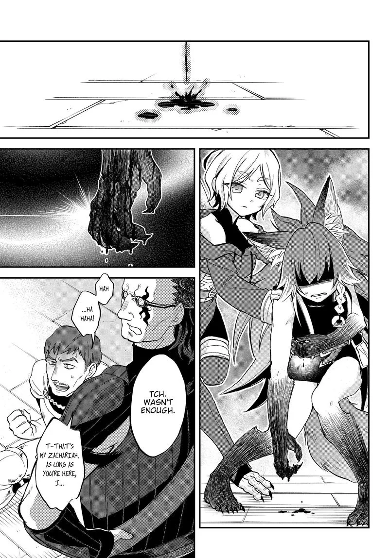 Tensei shitara Slime datta Ken Ibun: Makuni Kurashi no Trinity Chapter 17 page 11