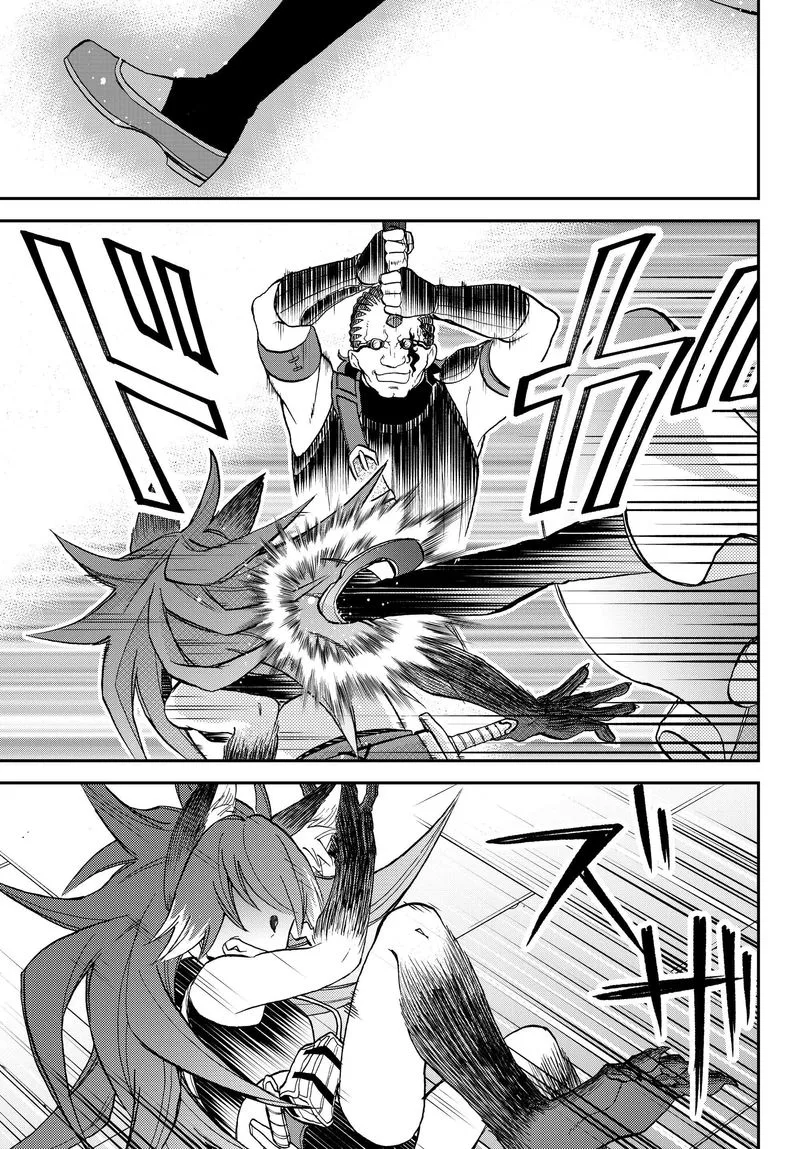 Tensei shitara Slime datta Ken Ibun: Makuni Kurashi no Trinity Chapter 17 page 19