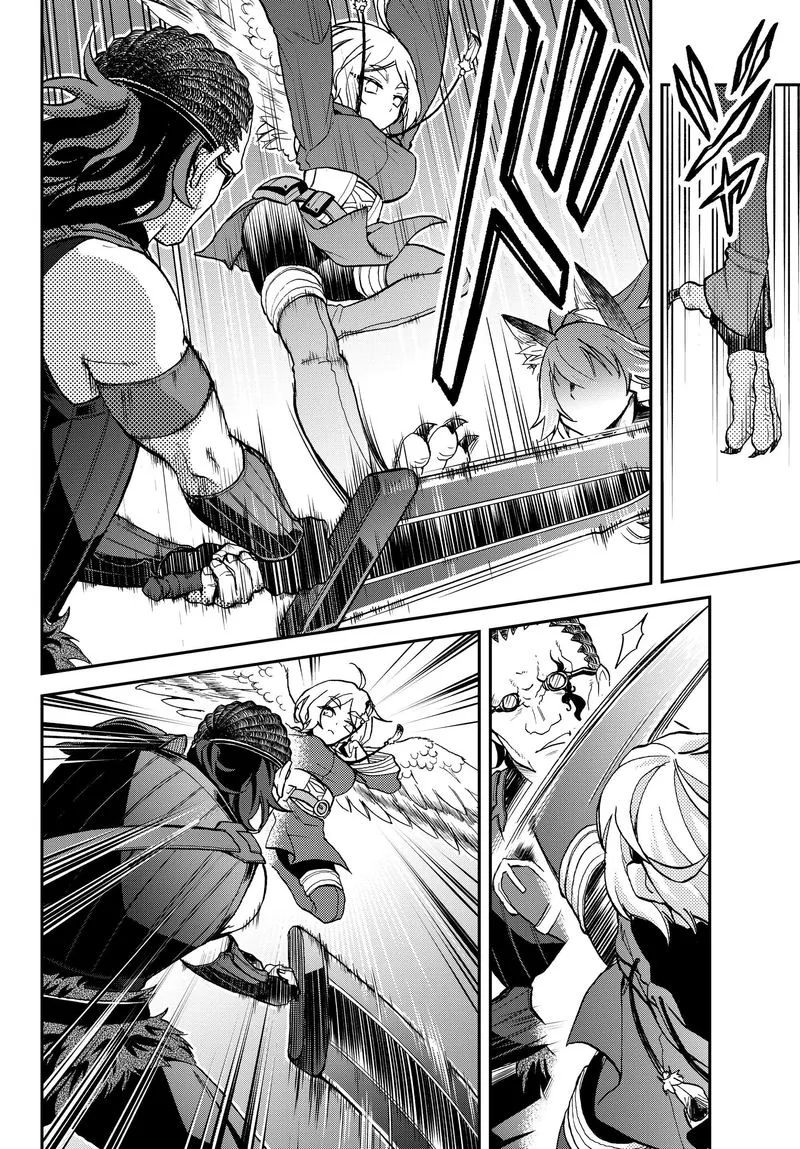 Tensei shitara Slime datta Ken Ibun: Makuni Kurashi no Trinity Chapter 17 page 8