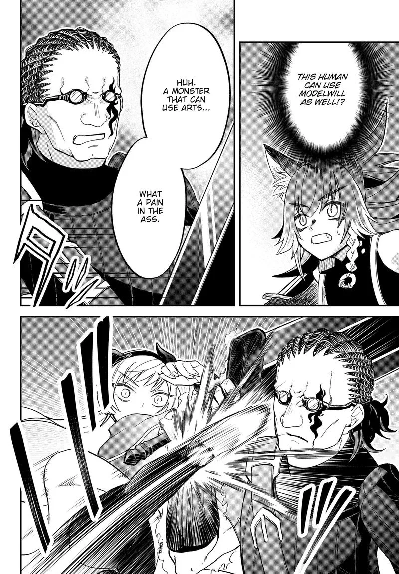 Tensei shitara Slime datta Ken Ibun: Makuni Kurashi no Trinity Chapter 17 page 30
