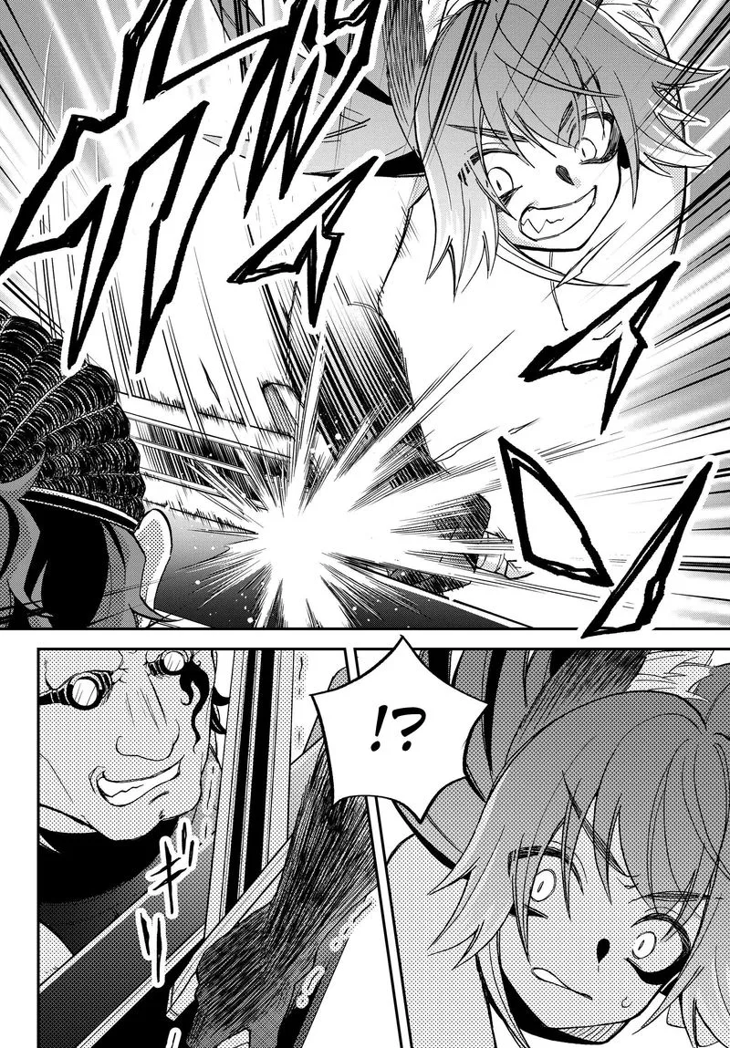Tensei shitara Slime datta Ken Ibun: Makuni Kurashi no Trinity Chapter 17 page 28
