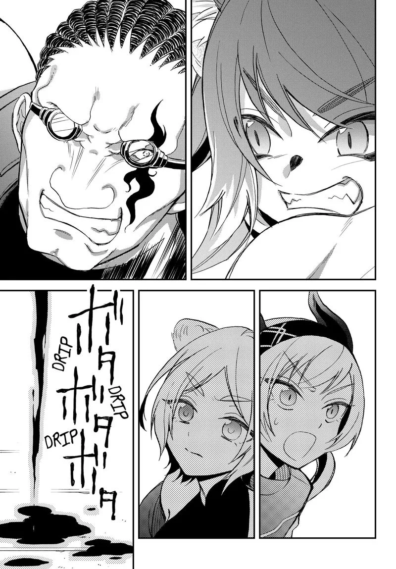 Tensei shitara Slime datta Ken Ibun: Makuni Kurashi no Trinity Chapter 17 page 51