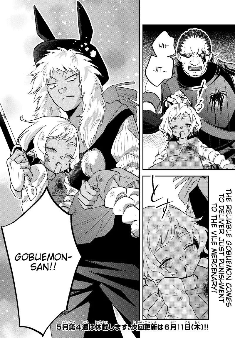 Tensei shitara Slime datta Ken Ibun: Makuni Kurashi no Trinity Chapter 17 page 58