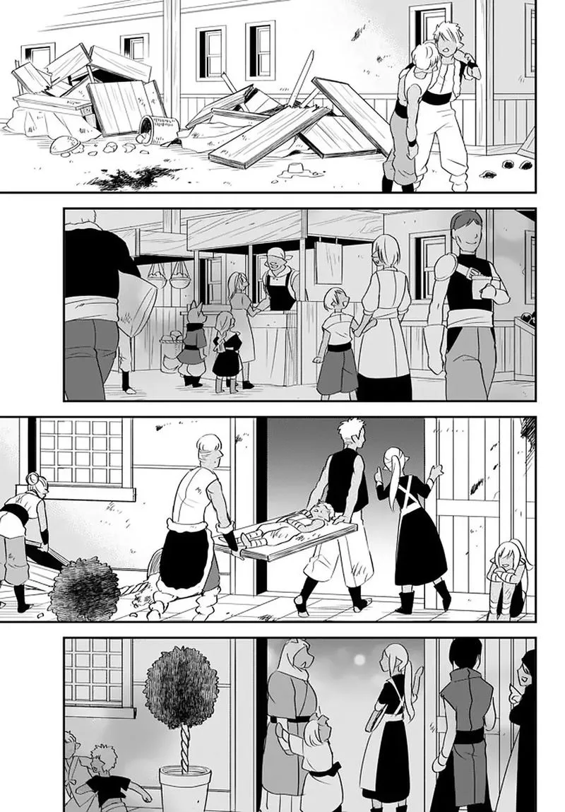 Tensei shitara Slime datta Ken Ibun: Makuni Kurashi no Trinity Chapter 18 page 17