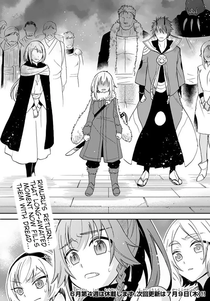 Tensei shitara Slime datta Ken Ibun: Makuni Kurashi no Trinity Chapter 18 page 34