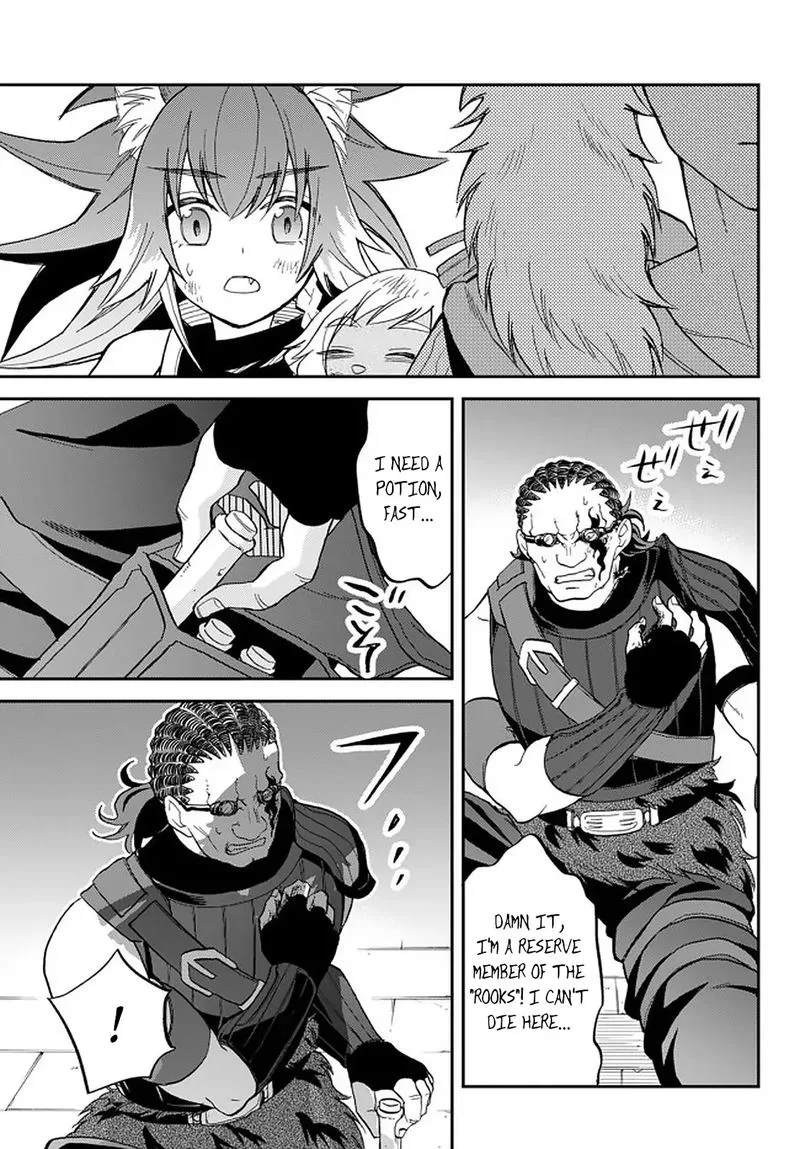 Tensei shitara Slime datta Ken Ibun: Makuni Kurashi no Trinity Chapter 18 page 3