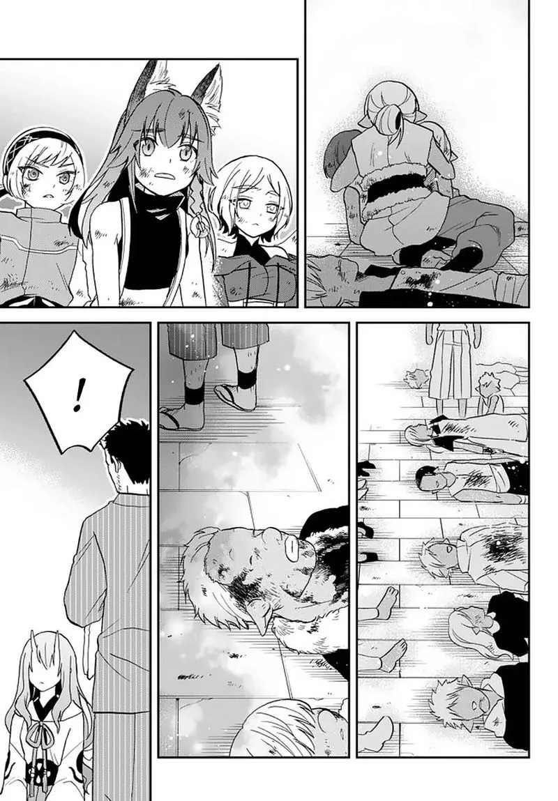 Tensei shitara Slime datta Ken Ibun: Makuni Kurashi no Trinity Chapter 18 page 23