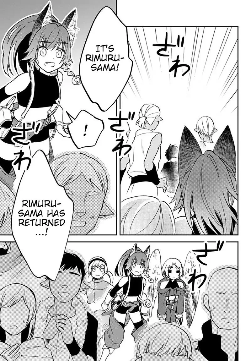 Tensei shitara Slime datta Ken Ibun: Makuni Kurashi no Trinity Chapter 18 page 33