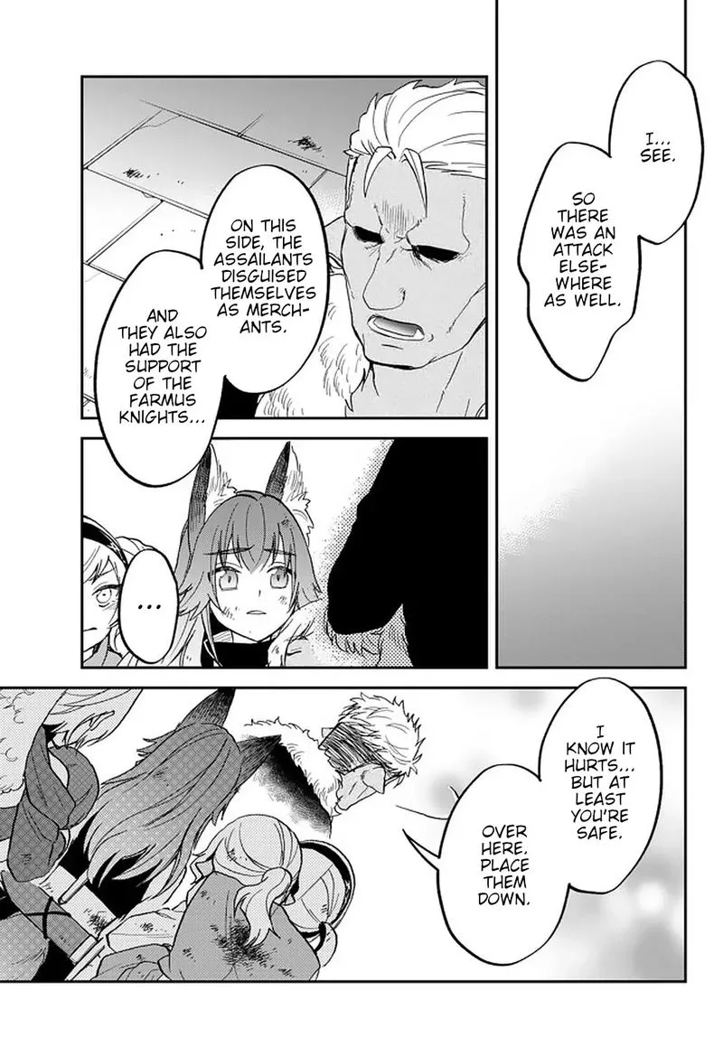 Tensei shitara Slime datta Ken Ibun: Makuni Kurashi no Trinity Chapter 18 page 21