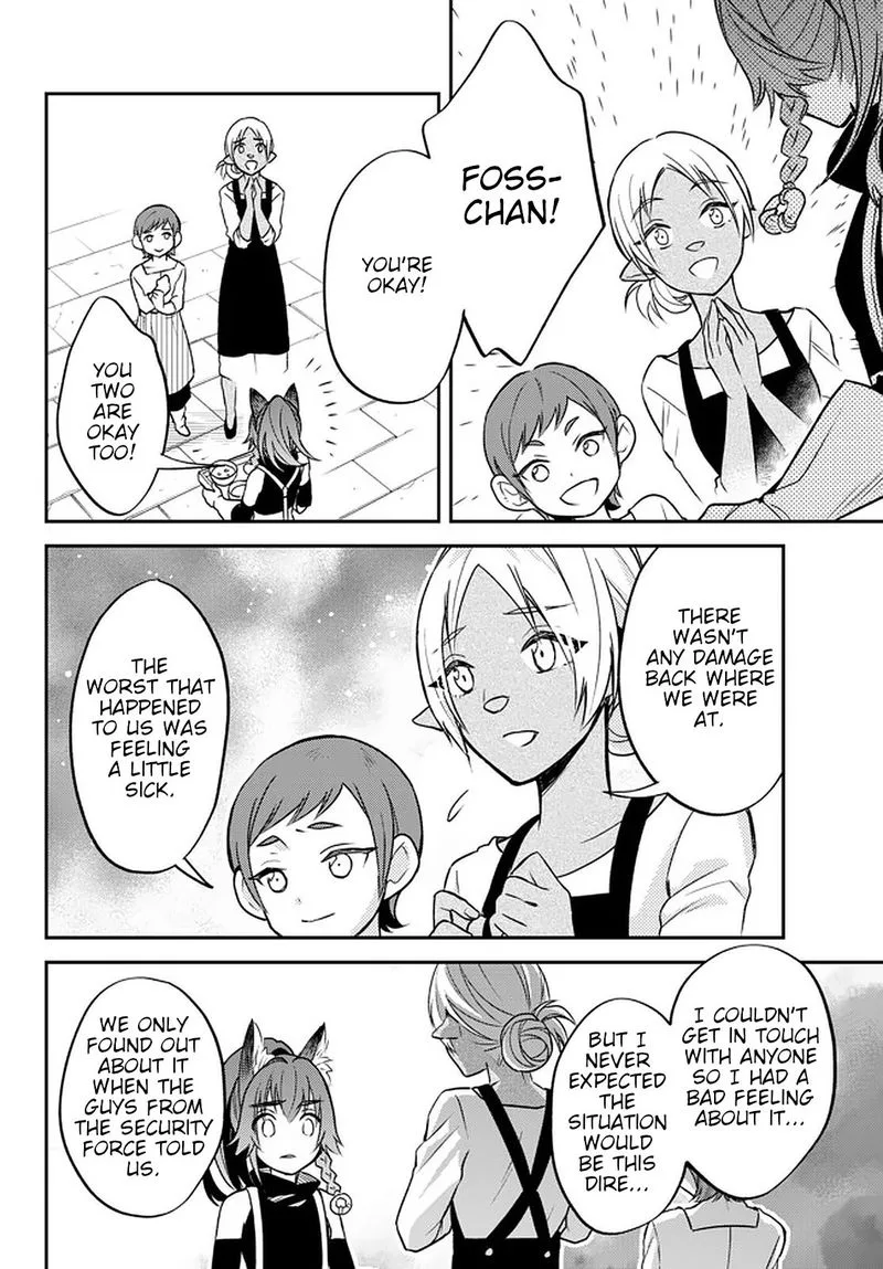Tensei shitara Slime datta Ken Ibun: Makuni Kurashi no Trinity Chapter 19 page 18