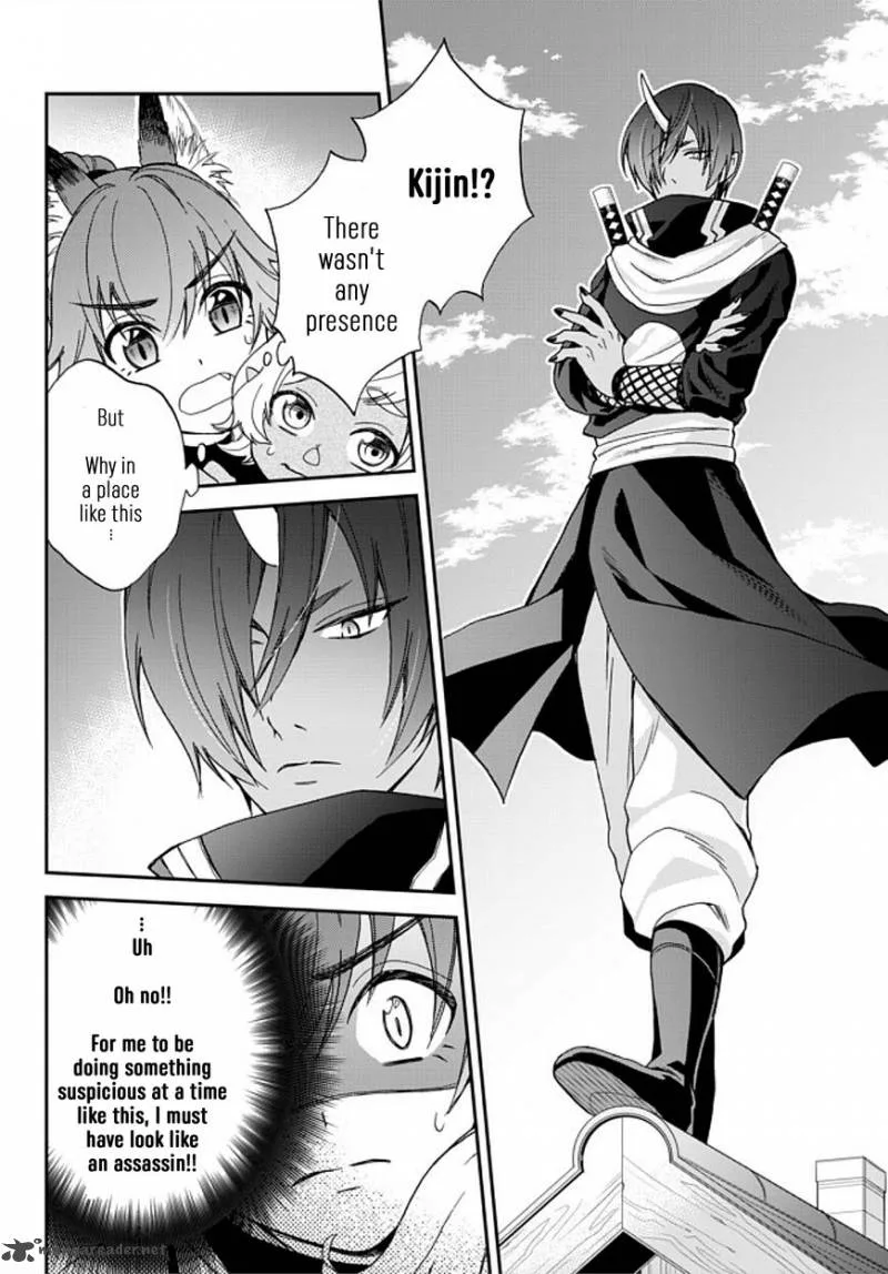 Tensei shitara Slime datta Ken Ibun: Makuni Kurashi no Trinity Chapter 2 page 12