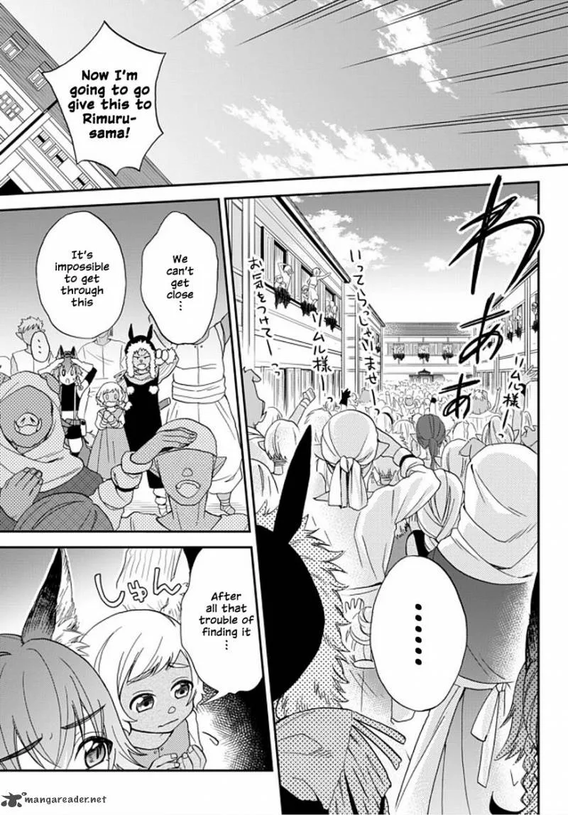 Tensei shitara Slime datta Ken Ibun: Makuni Kurashi no Trinity Chapter 2 page 9