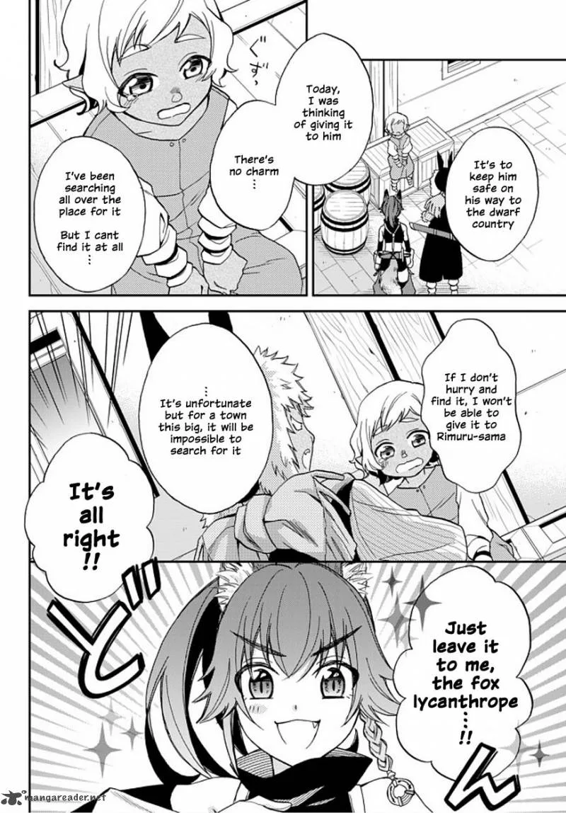 Tensei shitara Slime datta Ken Ibun: Makuni Kurashi no Trinity Chapter 2 page 6