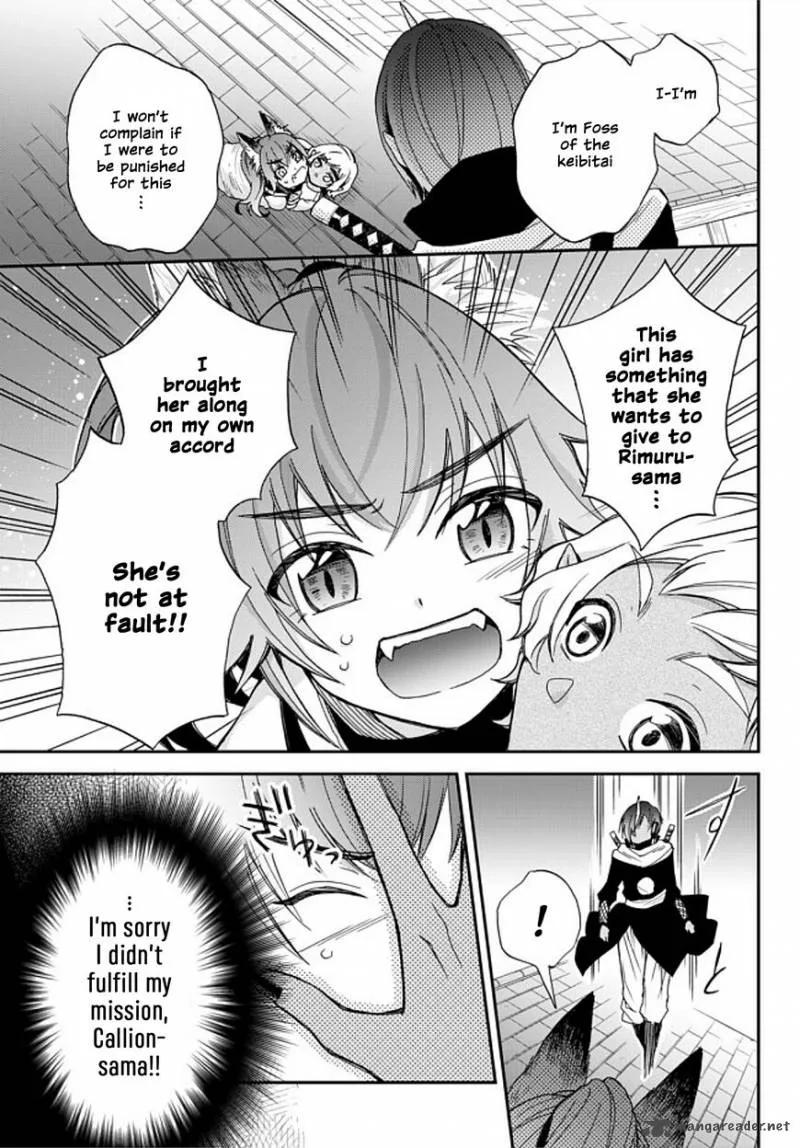 Tensei shitara Slime datta Ken Ibun: Makuni Kurashi no Trinity Chapter 2 page 13