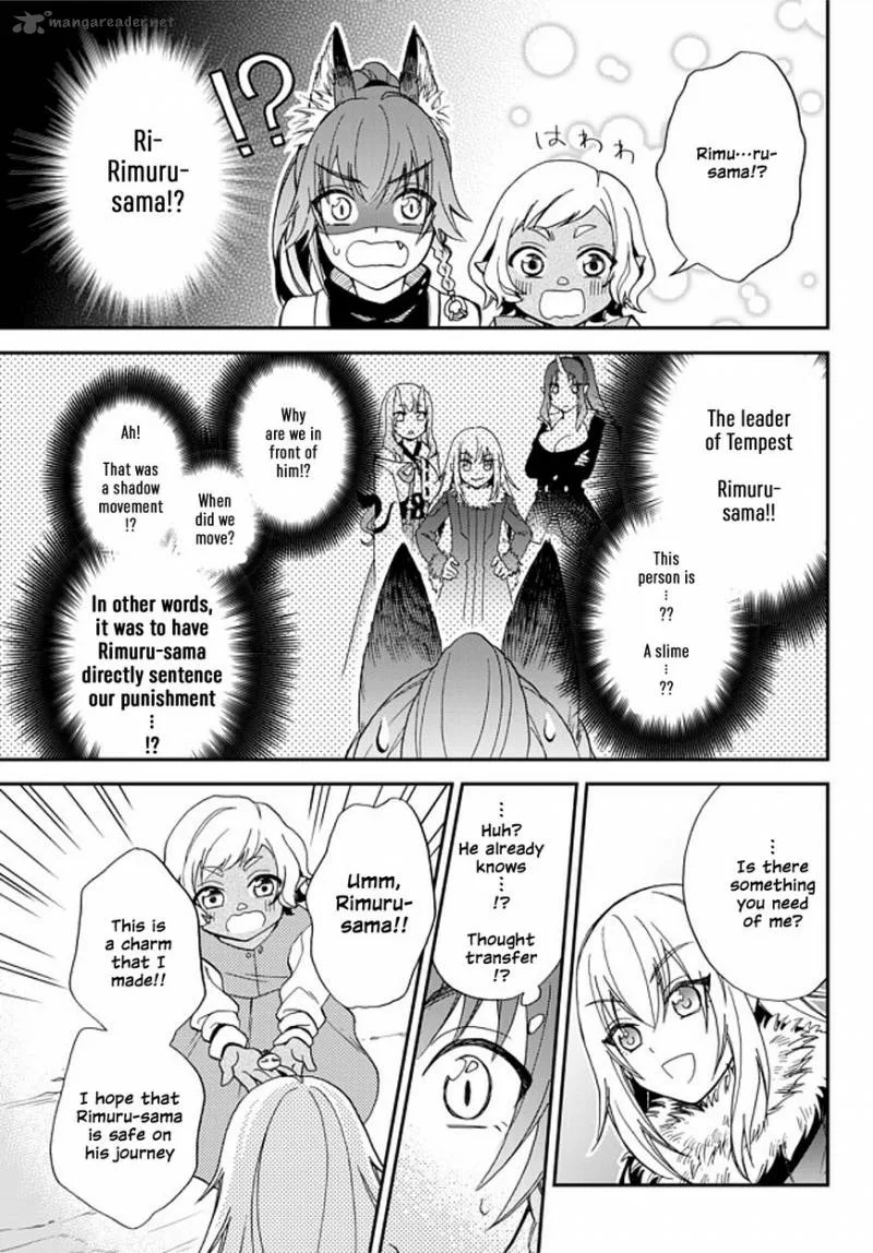 Tensei shitara Slime datta Ken Ibun: Makuni Kurashi no Trinity Chapter 2 page 17
