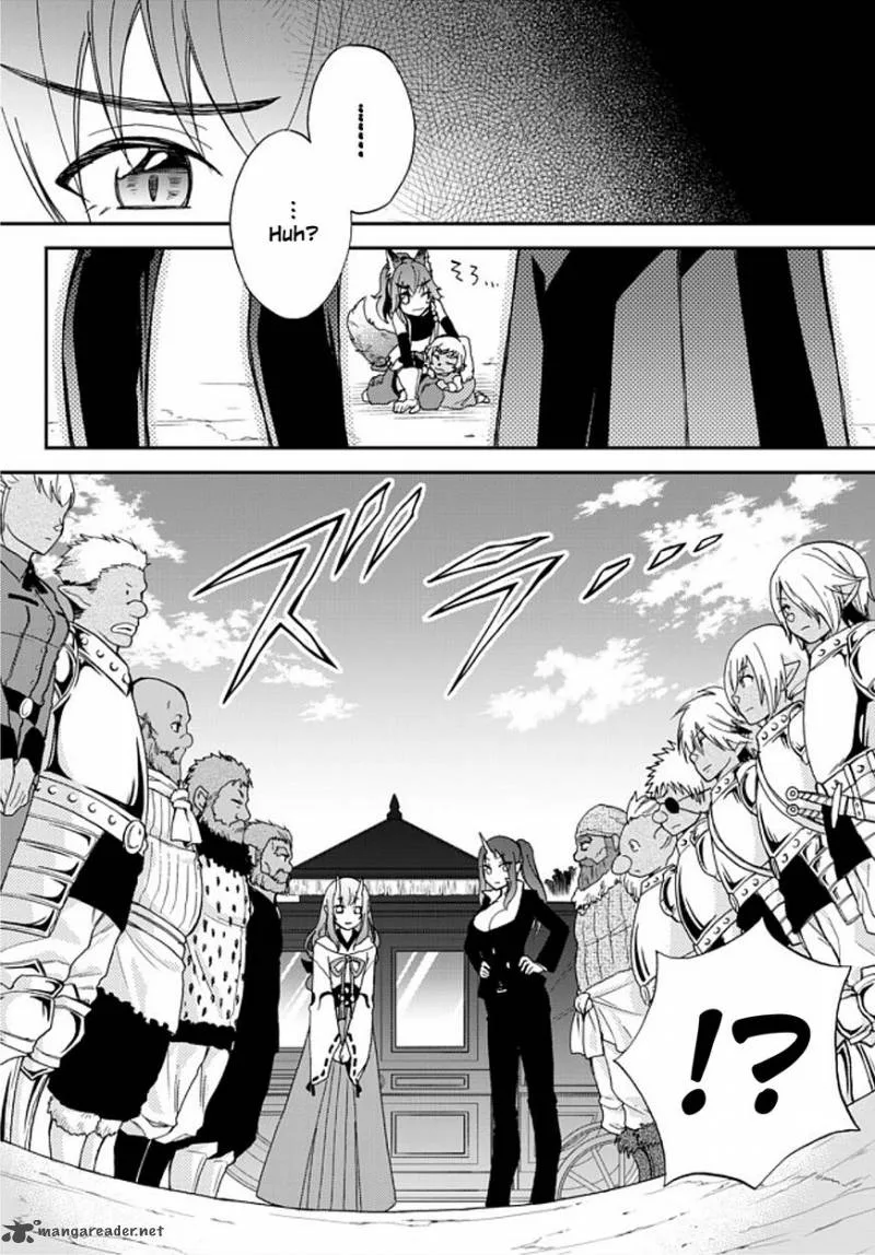 Tensei shitara Slime datta Ken Ibun: Makuni Kurashi no Trinity Chapter 2 page 14