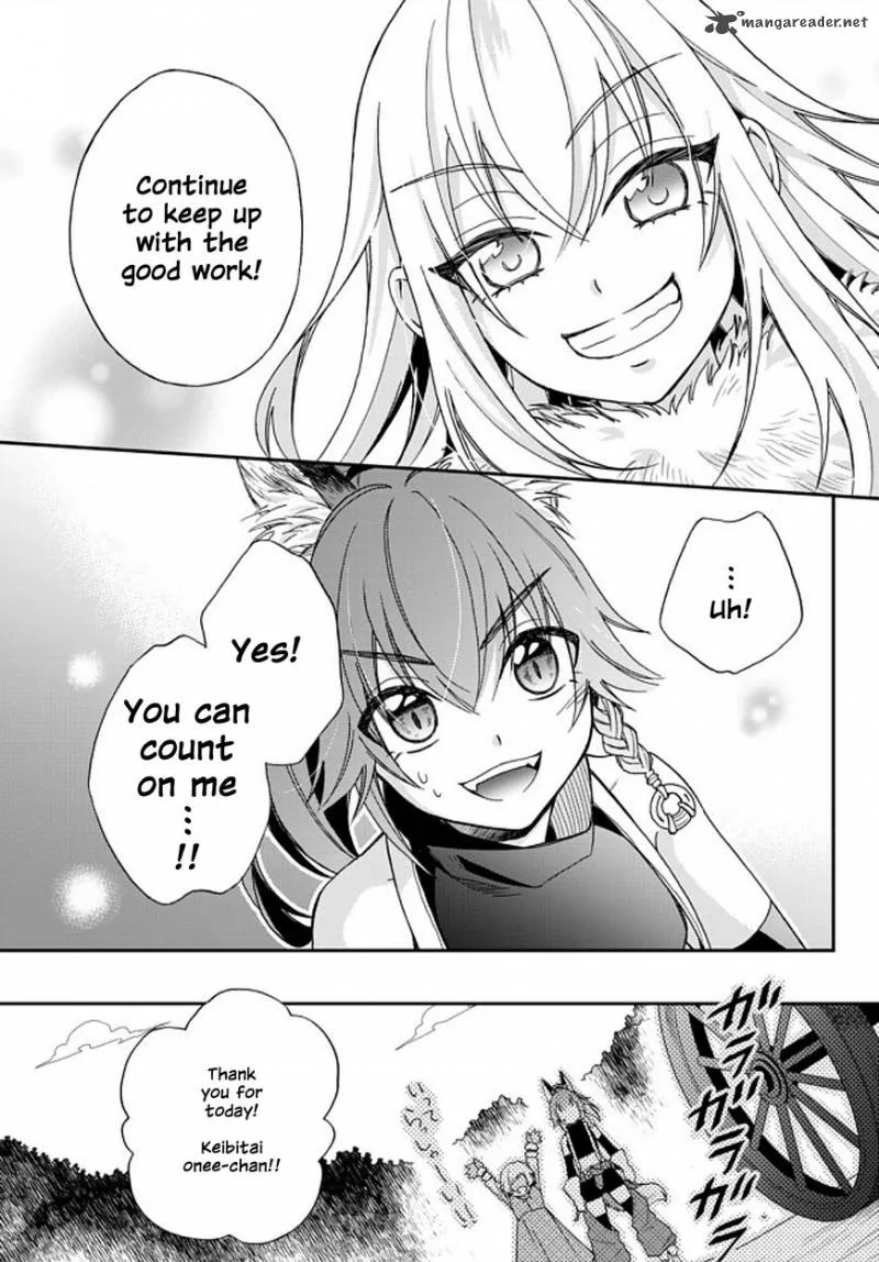 Tensei shitara Slime datta Ken Ibun: Makuni Kurashi no Trinity Chapter 2 page 19