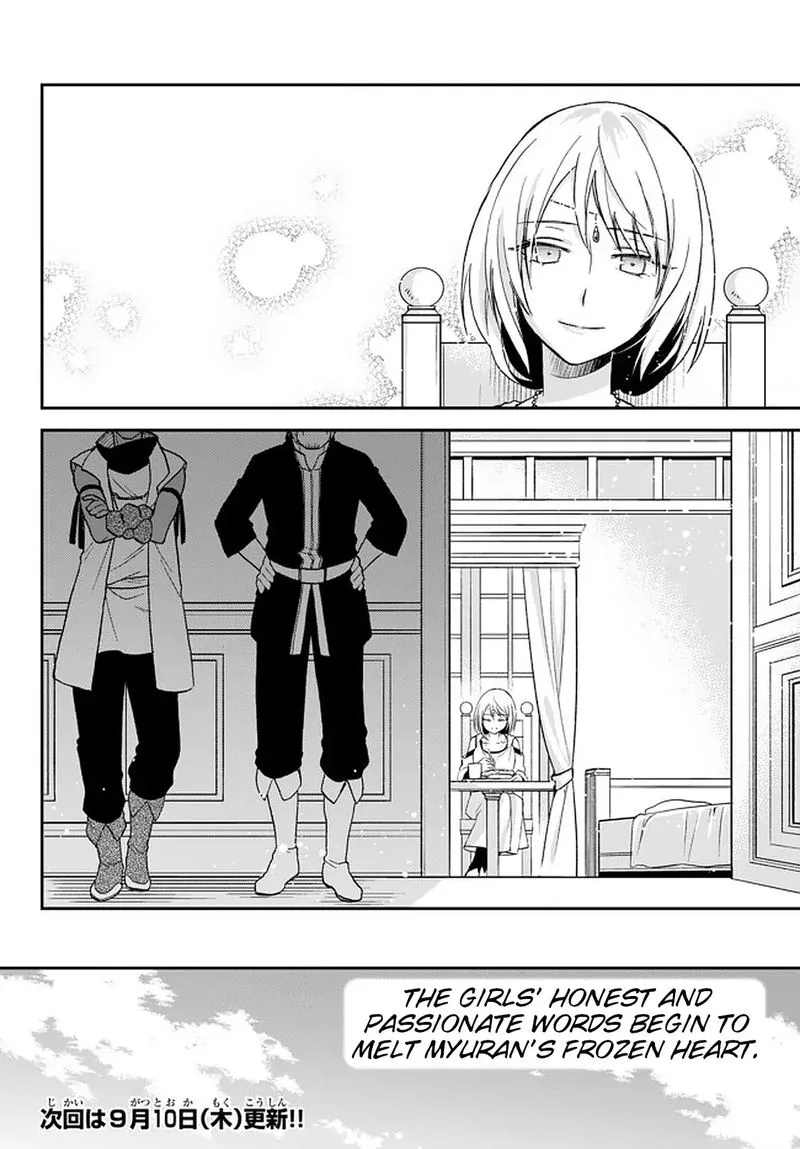 Tensei shitara Slime datta Ken Ibun: Makuni Kurashi no Trinity Chapter 20 page 26