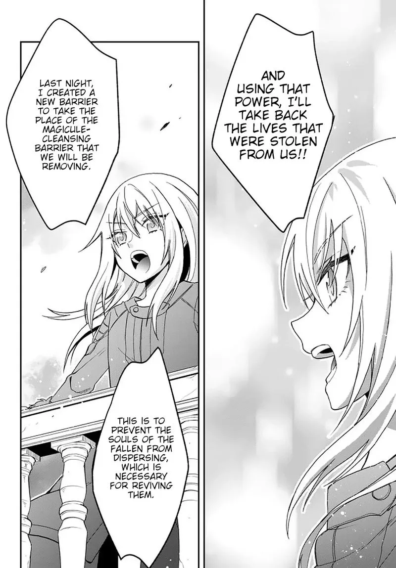 Tensei shitara Slime datta Ken Ibun: Makuni Kurashi no Trinity Chapter 21 page 14