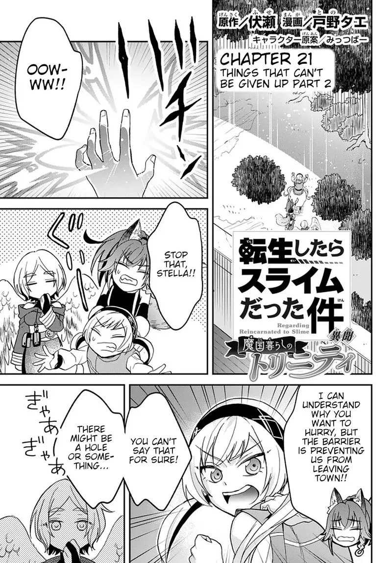 Tensei shitara Slime datta Ken Ibun: Makuni Kurashi no Trinity Chapter 21 page 1