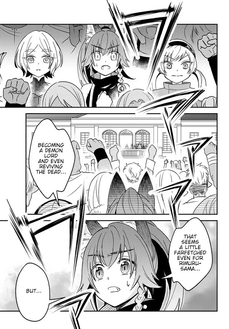 Tensei shitara Slime datta Ken Ibun: Makuni Kurashi no Trinity Chapter 21 page 17