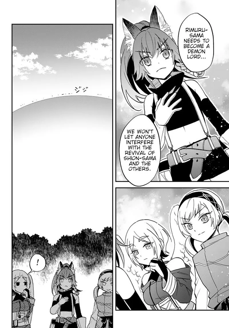 Tensei shitara Slime datta Ken Ibun: Makuni Kurashi no Trinity Chapter 22 page 16