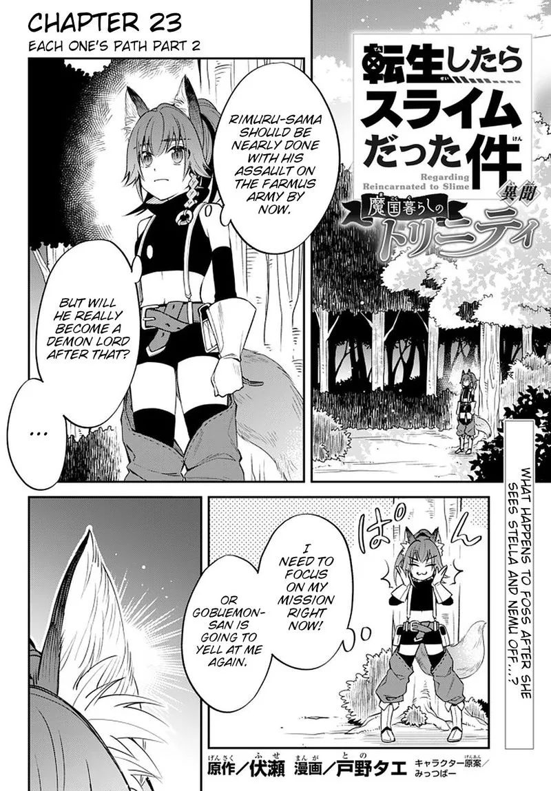 Tensei shitara Slime datta Ken Ibun: Makuni Kurashi no Trinity Chapter 23 page 1