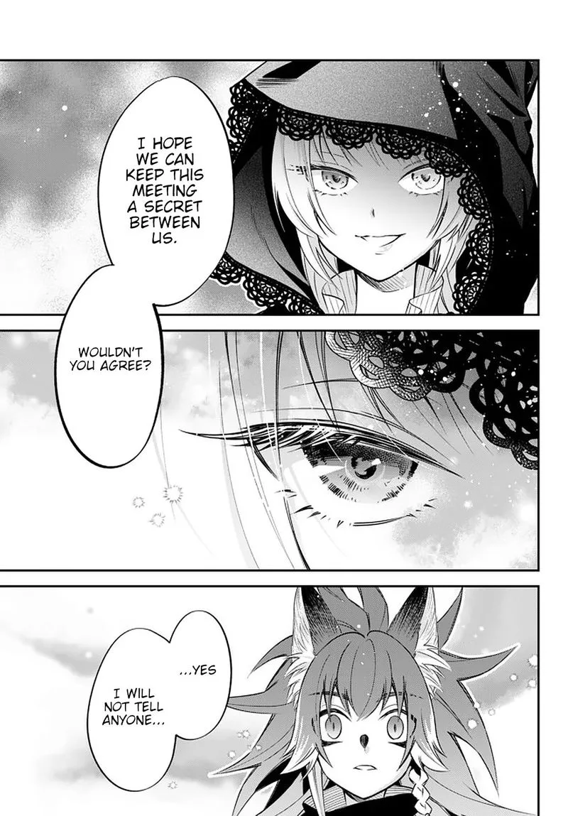 Tensei shitara Slime datta Ken Ibun: Makuni Kurashi no Trinity Chapter 23 page 16