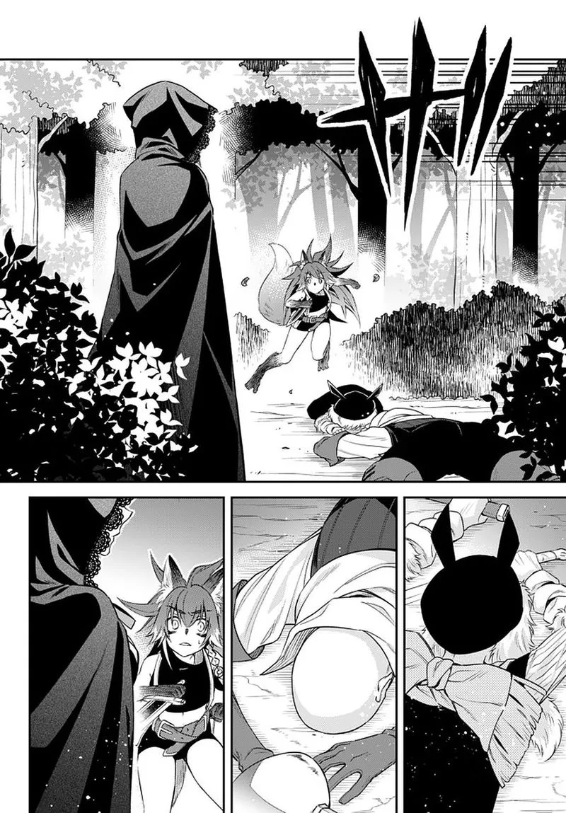 Tensei shitara Slime datta Ken Ibun: Makuni Kurashi no Trinity Chapter 23 page 13