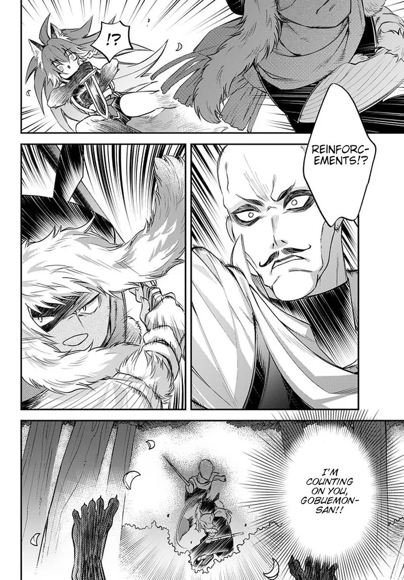 Tensei shitara Slime datta Ken Ibun: Makuni Kurashi no Trinity Chapter 23 page 11