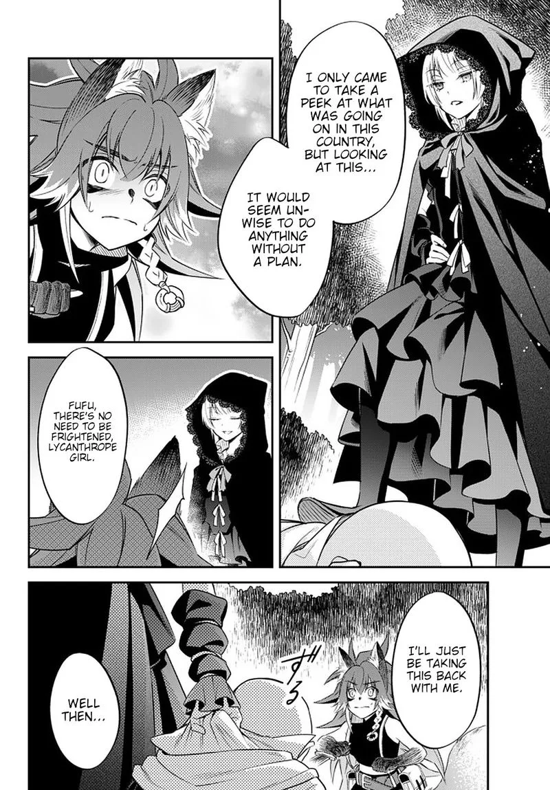 Tensei shitara Slime datta Ken Ibun: Makuni Kurashi no Trinity Chapter 23 page 15