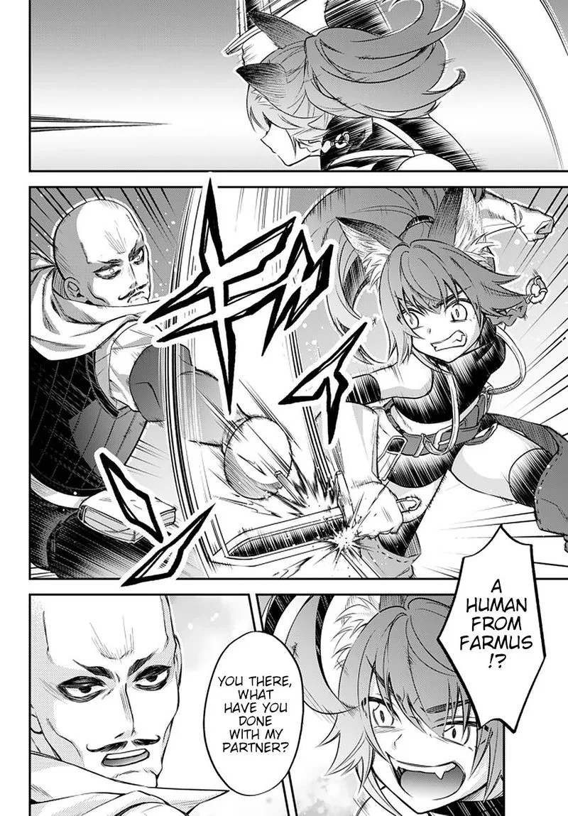 Tensei shitara Slime datta Ken Ibun: Makuni Kurashi no Trinity Chapter 23 page 3