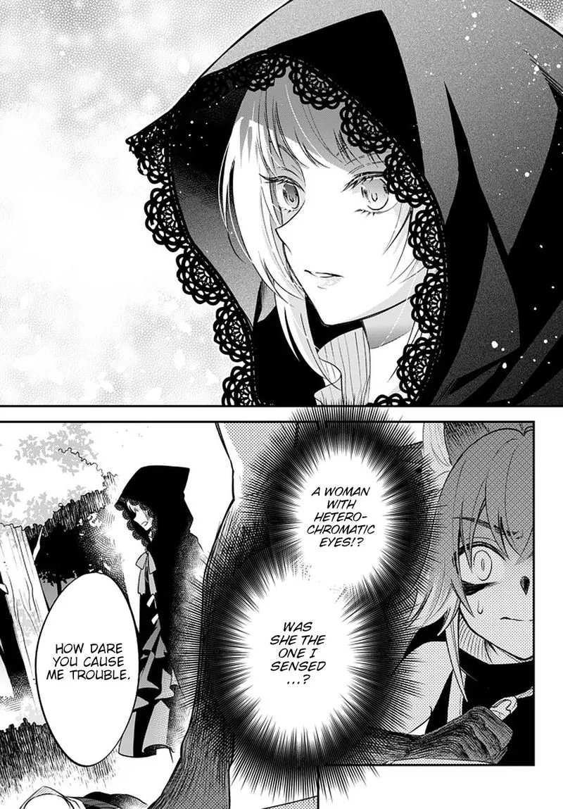 Tensei shitara Slime datta Ken Ibun: Makuni Kurashi no Trinity Chapter 23 page 14