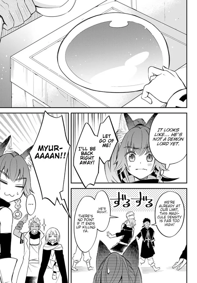 Tensei shitara Slime datta Ken Ibun: Makuni Kurashi no Trinity Chapter 24 page 3
