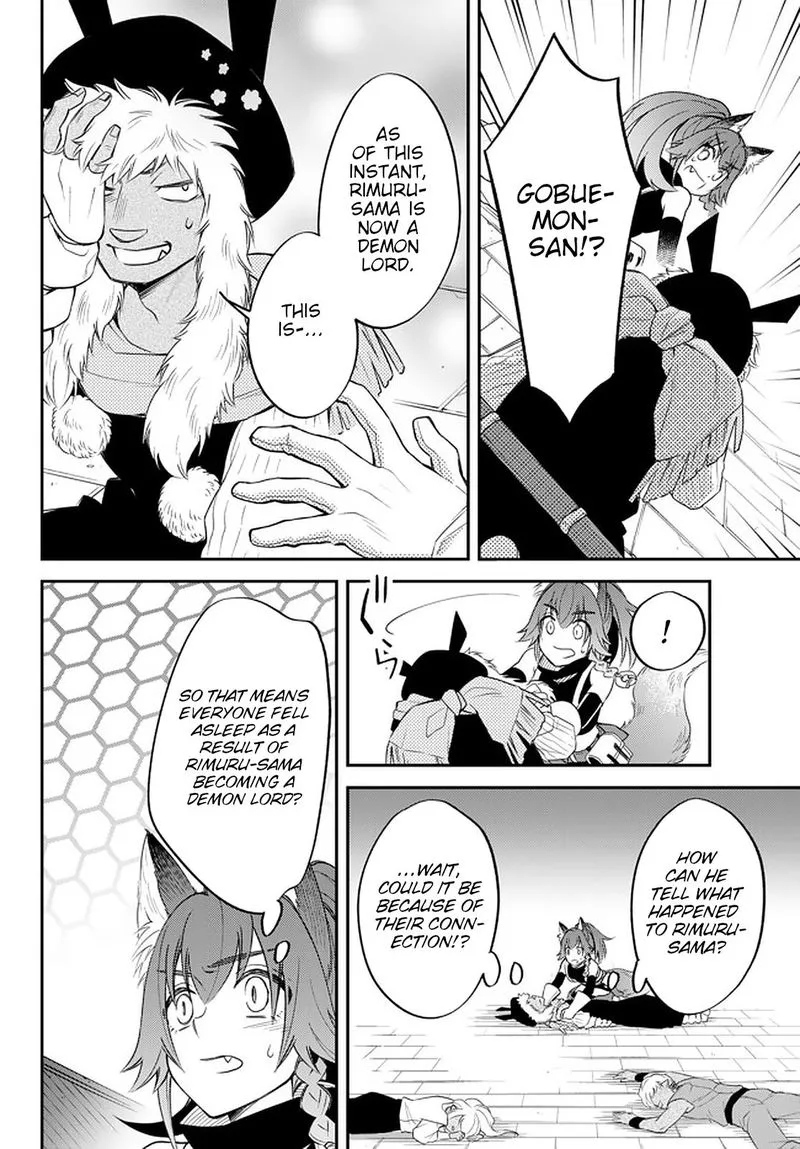 Tensei shitara Slime datta Ken Ibun: Makuni Kurashi no Trinity Chapter 24 page 10