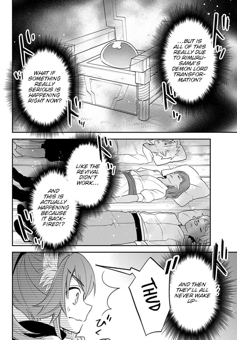 Tensei shitara Slime datta Ken Ibun: Makuni Kurashi no Trinity Chapter 24 page 14