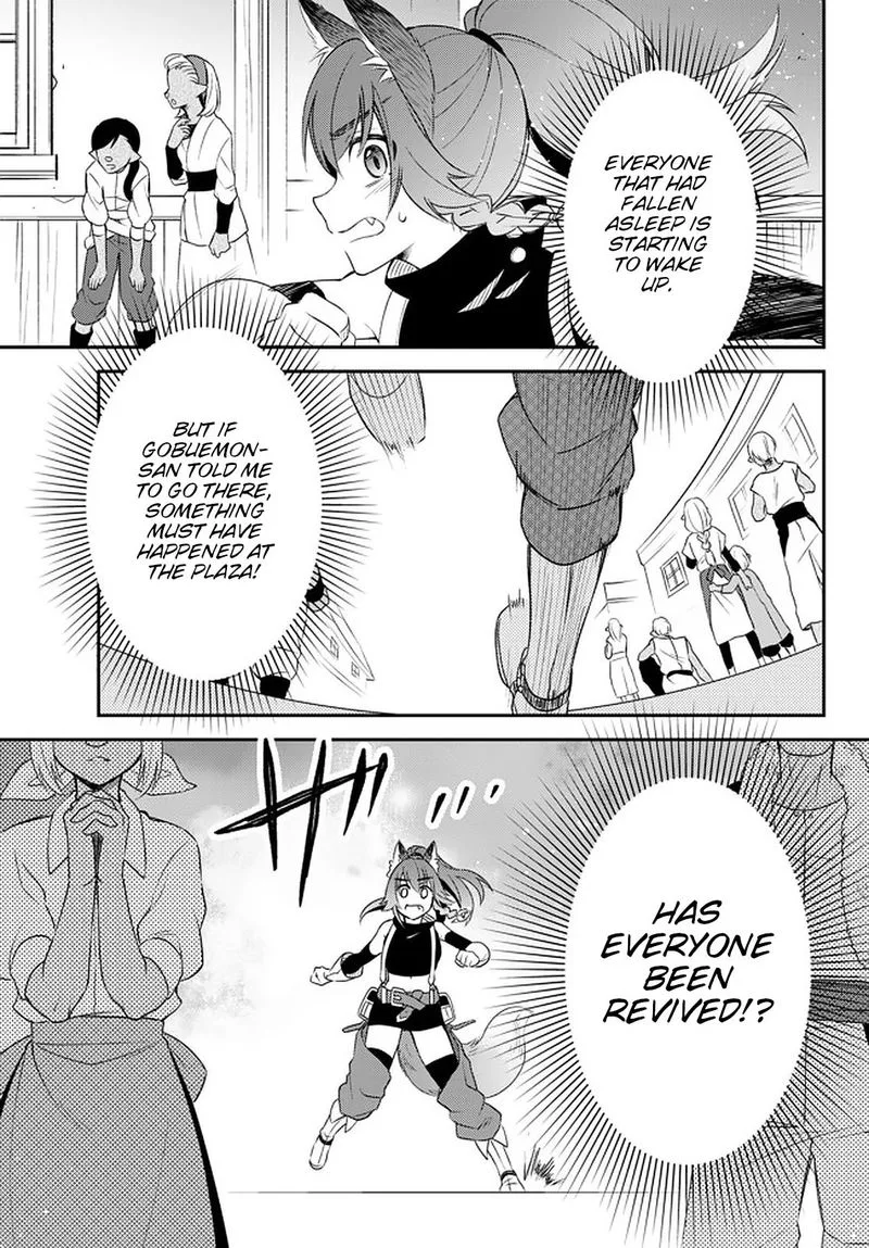 Tensei shitara Slime datta Ken Ibun: Makuni Kurashi no Trinity Chapter 24 page 17