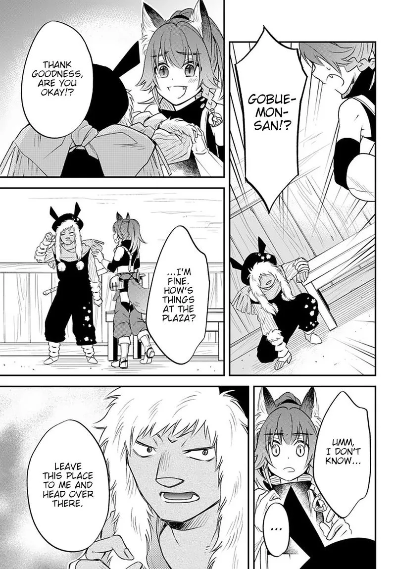 Tensei shitara Slime datta Ken Ibun: Makuni Kurashi no Trinity Chapter 24 page 15