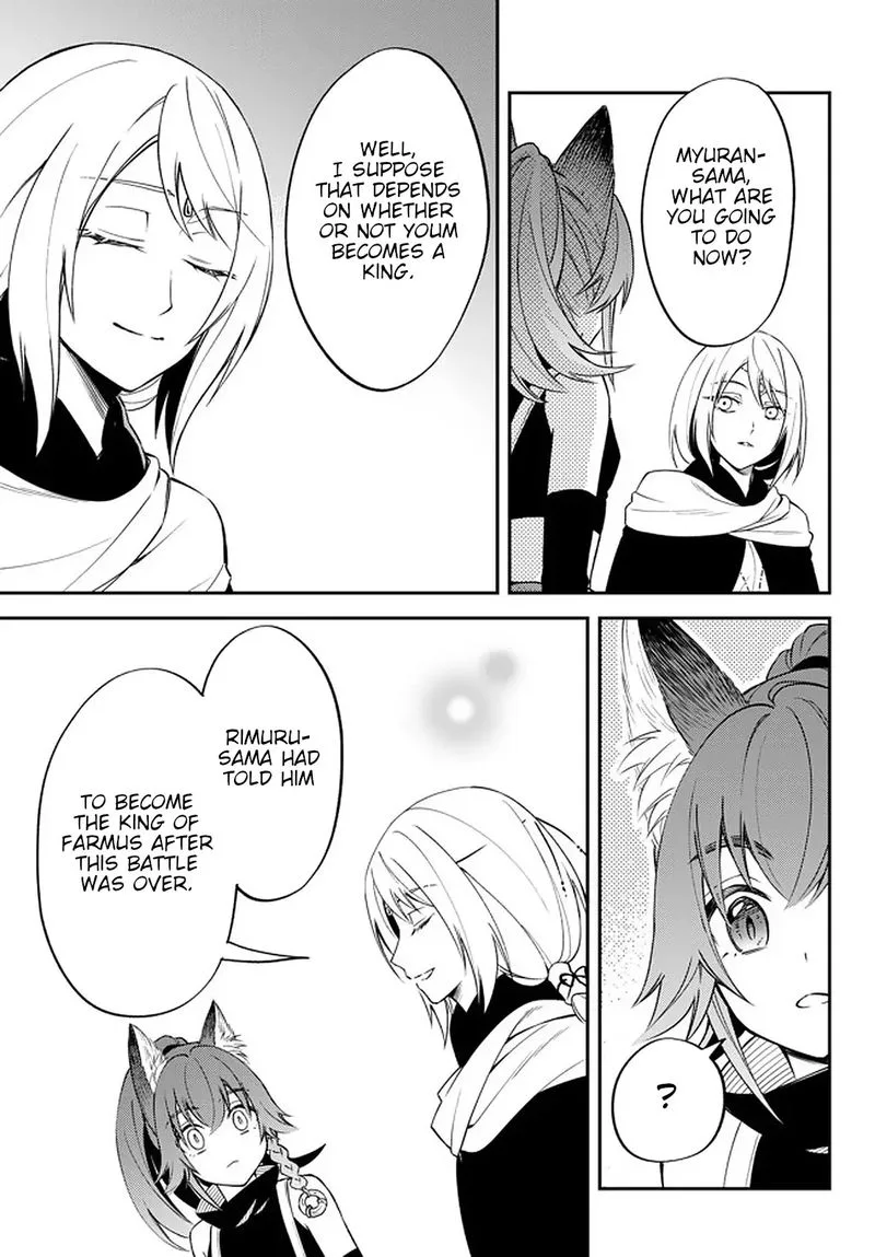 Tensei shitara Slime datta Ken Ibun: Makuni Kurashi no Trinity Chapter 25 page 11