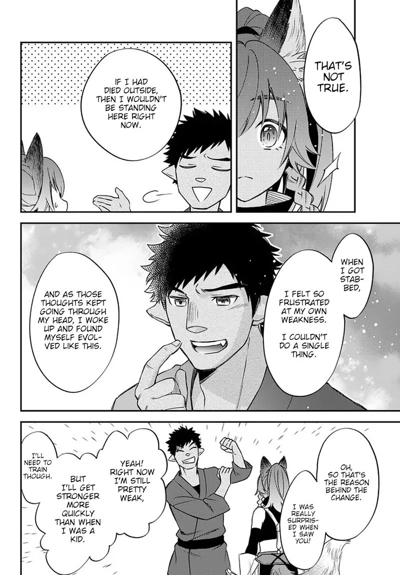 Tensei shitara Slime datta Ken Ibun: Makuni Kurashi no Trinity Chapter 26 page 16