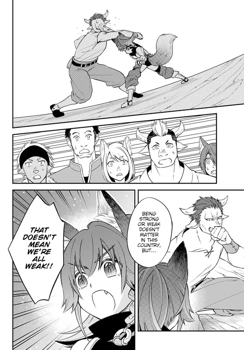 Tensei shitara Slime datta Ken Ibun: Makuni Kurashi no Trinity Chapter 26 page 4