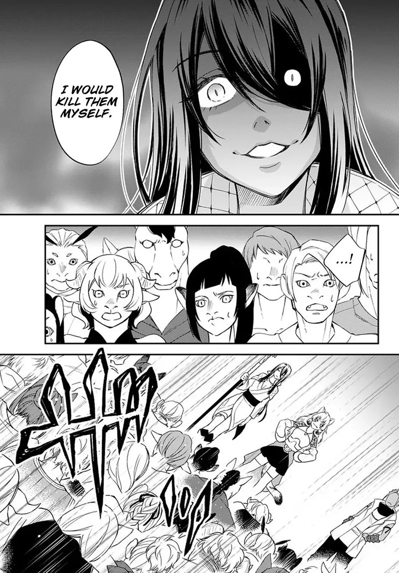Tensei shitara Slime datta Ken Ibun: Makuni Kurashi no Trinity Chapter 26 page 9