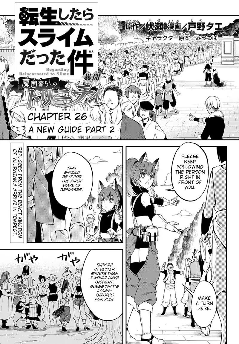 Tensei shitara Slime datta Ken Ibun: Makuni Kurashi no Trinity Chapter 26 page 1