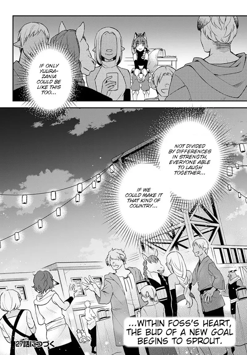 Tensei shitara Slime datta Ken Ibun: Makuni Kurashi no Trinity Chapter 26 page 22